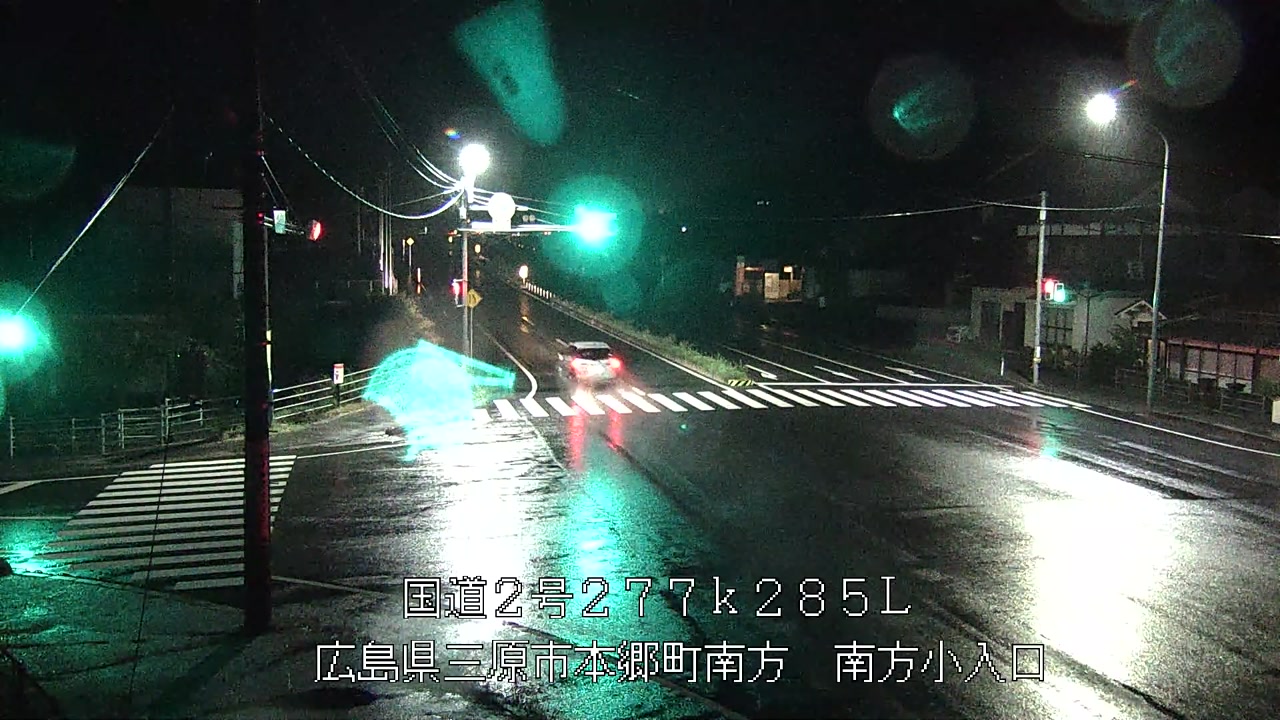 2026年09月28日20時