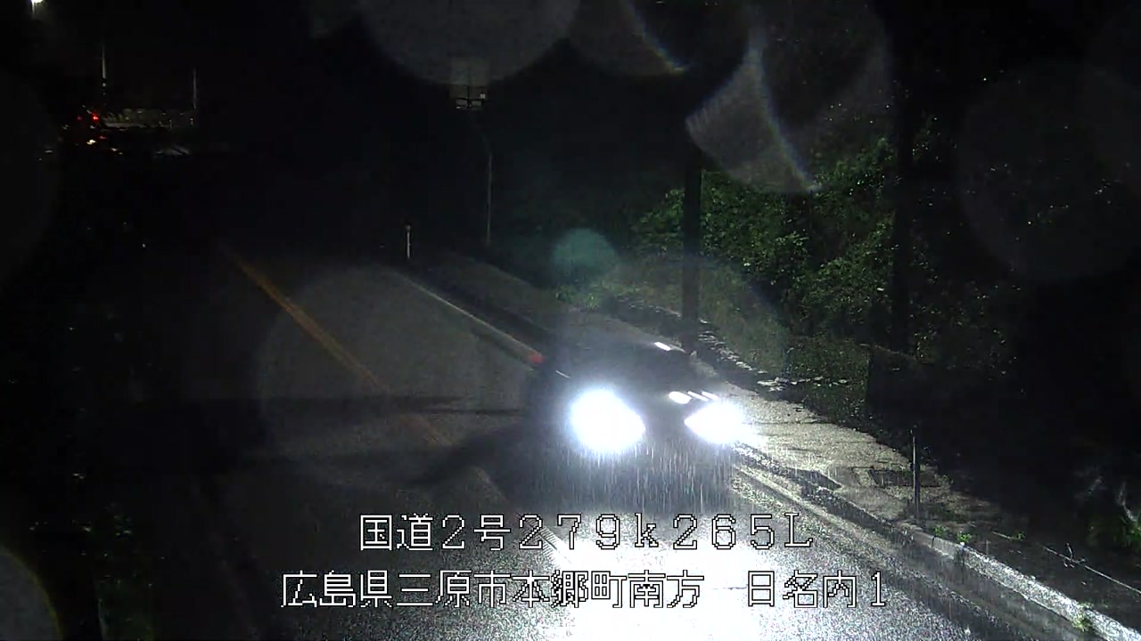 2026年09月28日21時