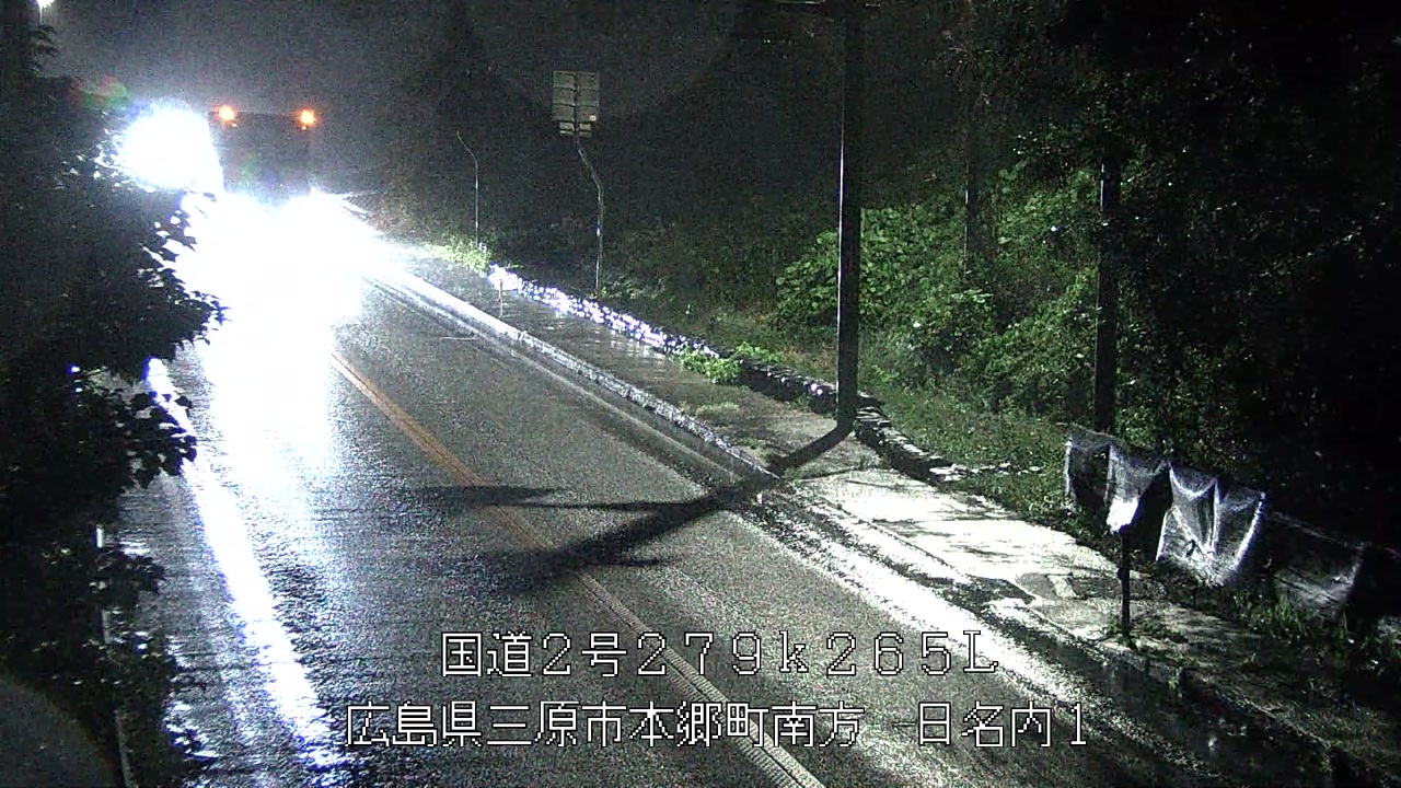 2026年09月28日22時