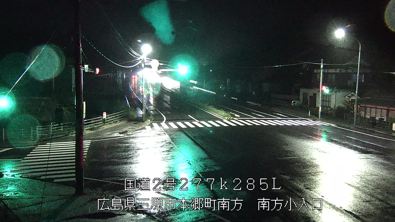 2026年09月28日23時