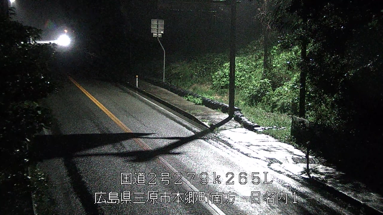 2026年09月29日00時