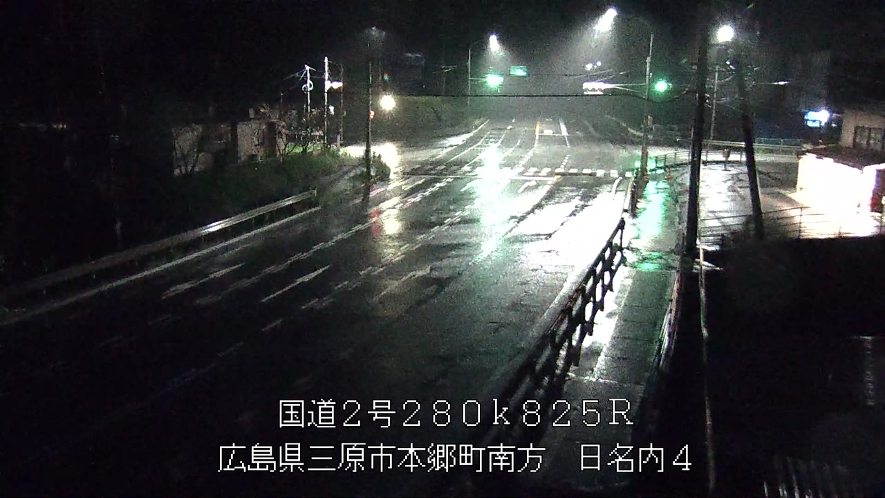 2026年09月29日03時