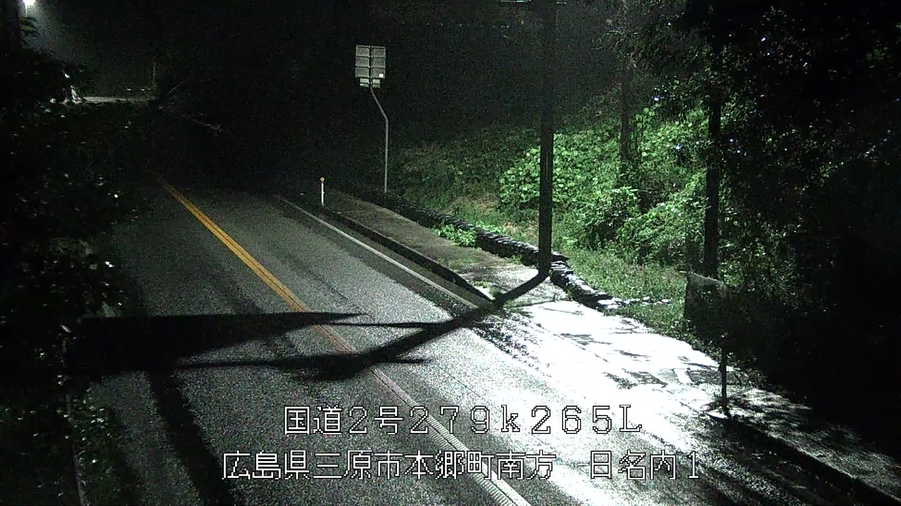 2026年09月29日03時
