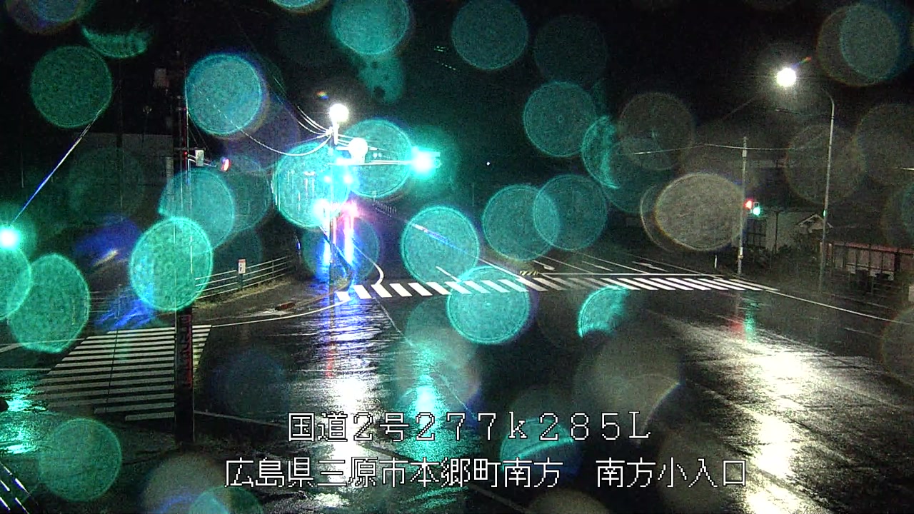 2026年09月29日05時