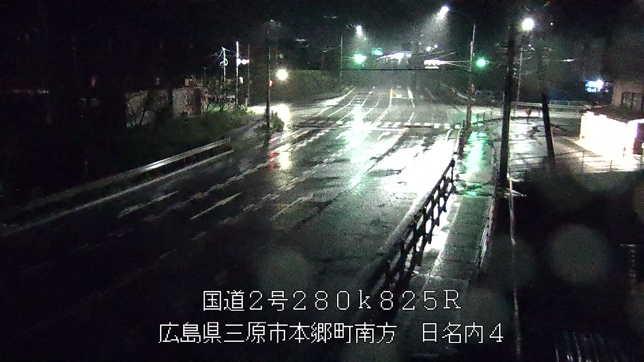 2026年09月29日05時