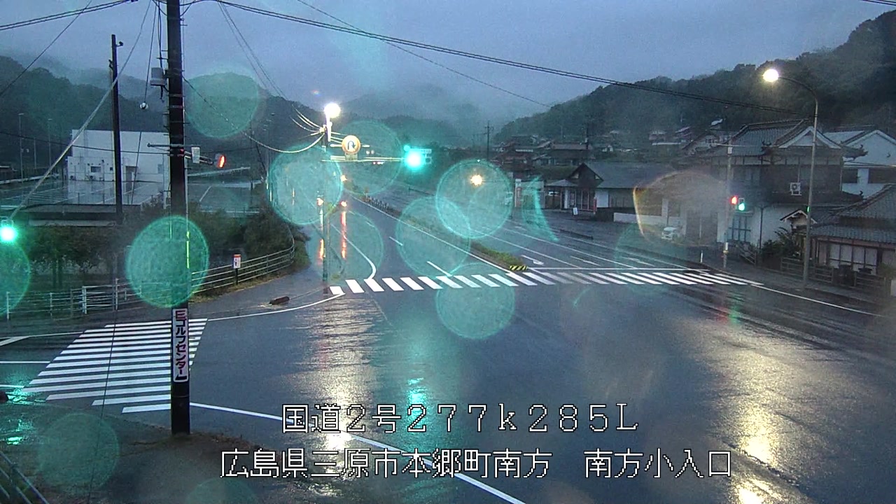 2026年09月29日06時