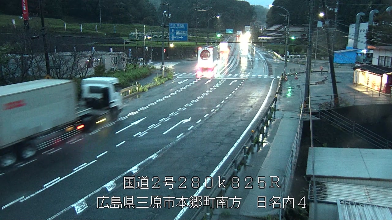 2026年09月29日06時