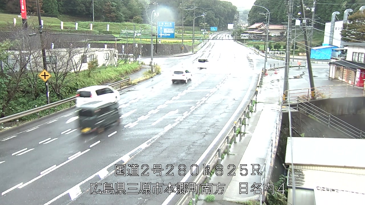 2026年09月29日07時
