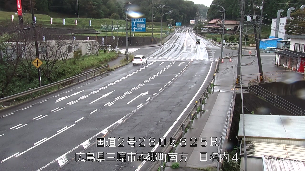 2026年09月29日08時