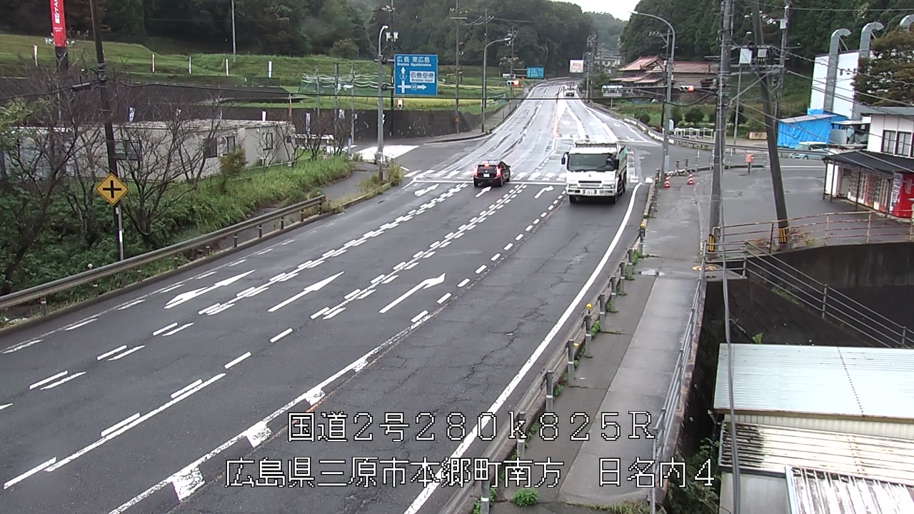 2026年09月29日09時
