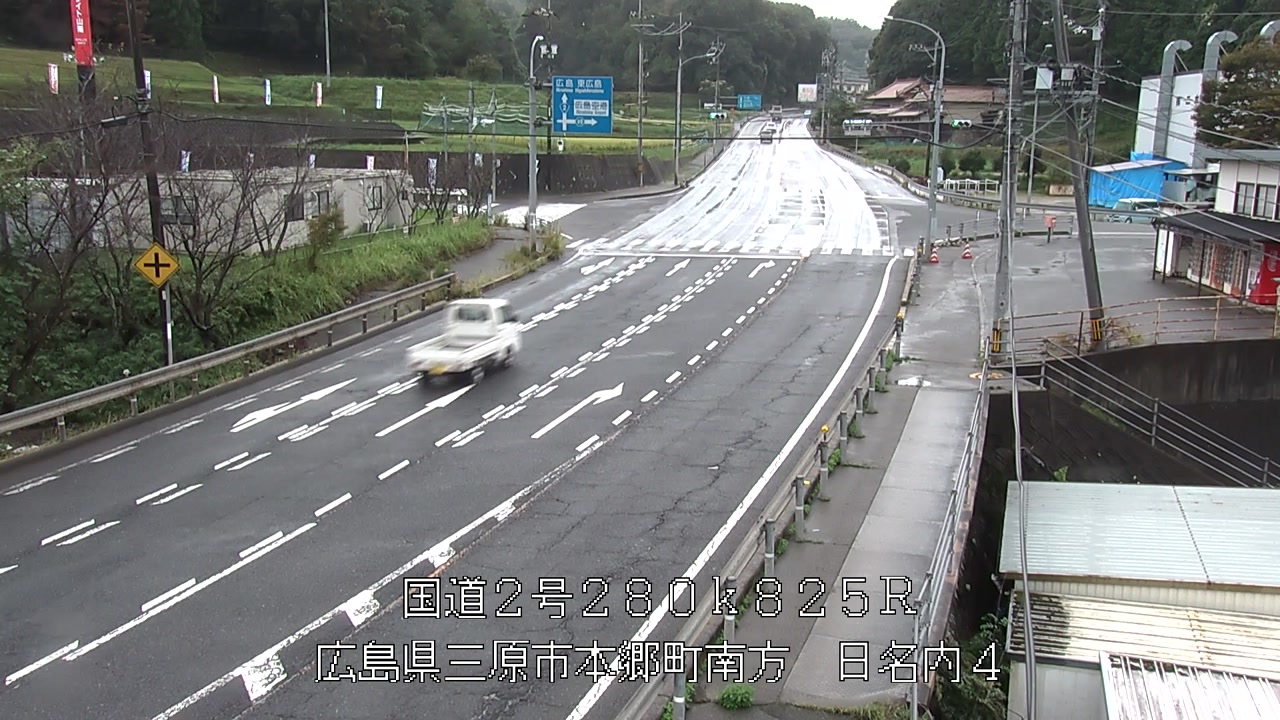 2026年09月29日10時