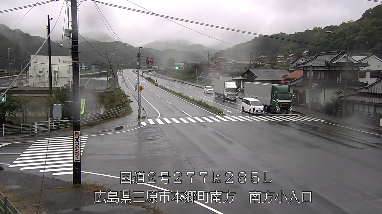 2026年09月29日12時