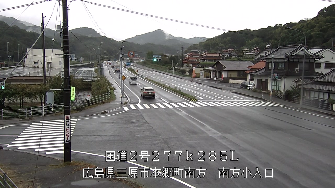 2026年09月29日13時