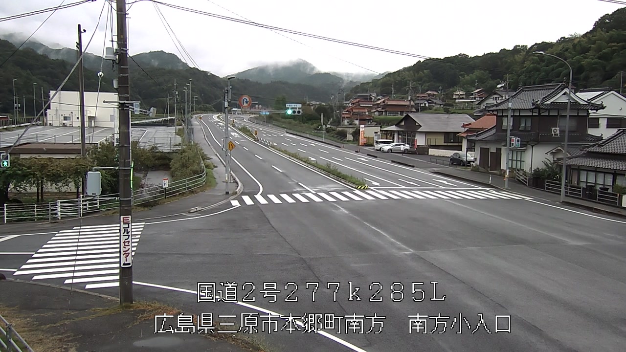 2026年09月29日15時