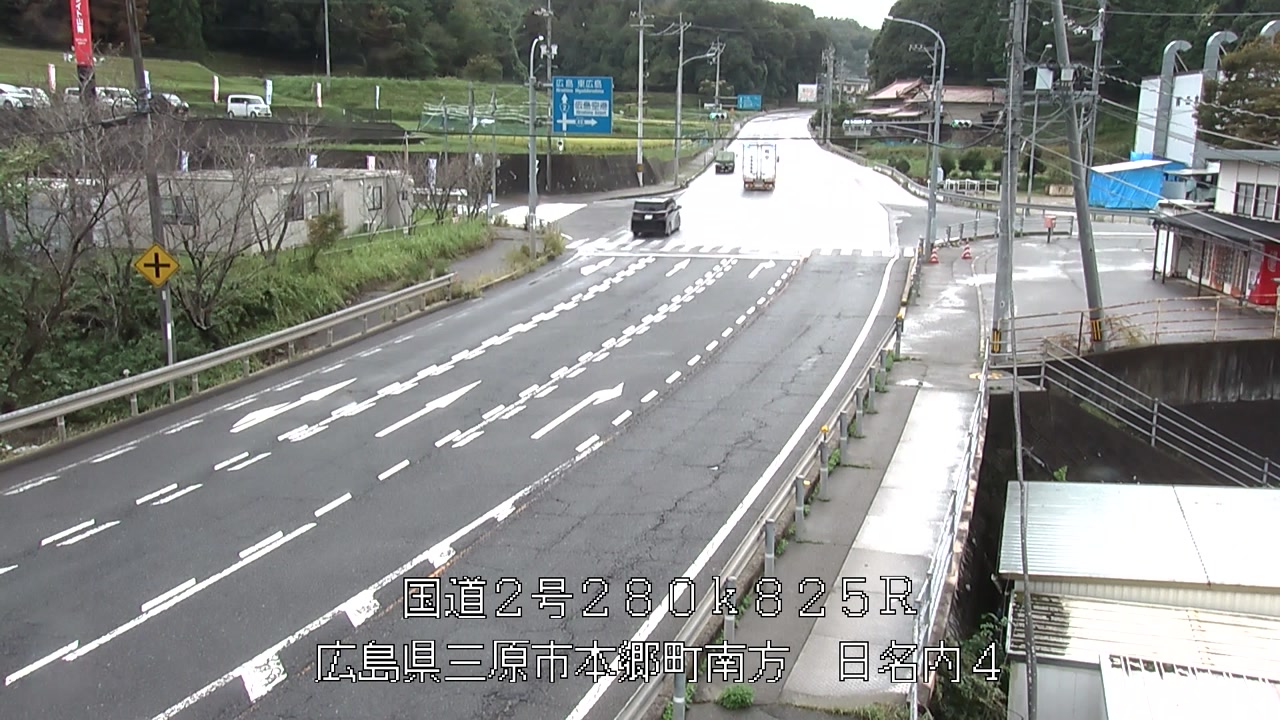 2026年09月29日15時
