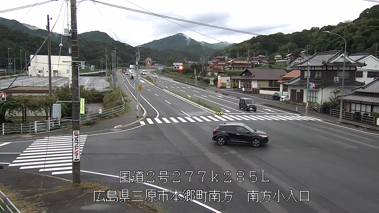 2026年09月29日16時