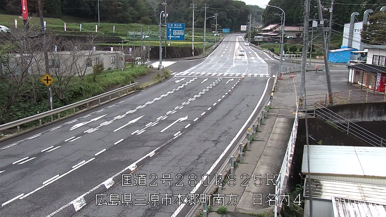 2026年09月29日17時