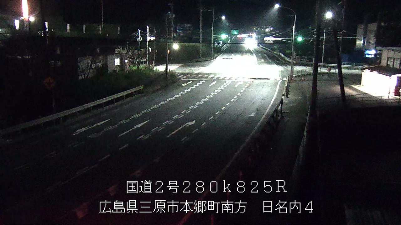 2026年09月29日19時