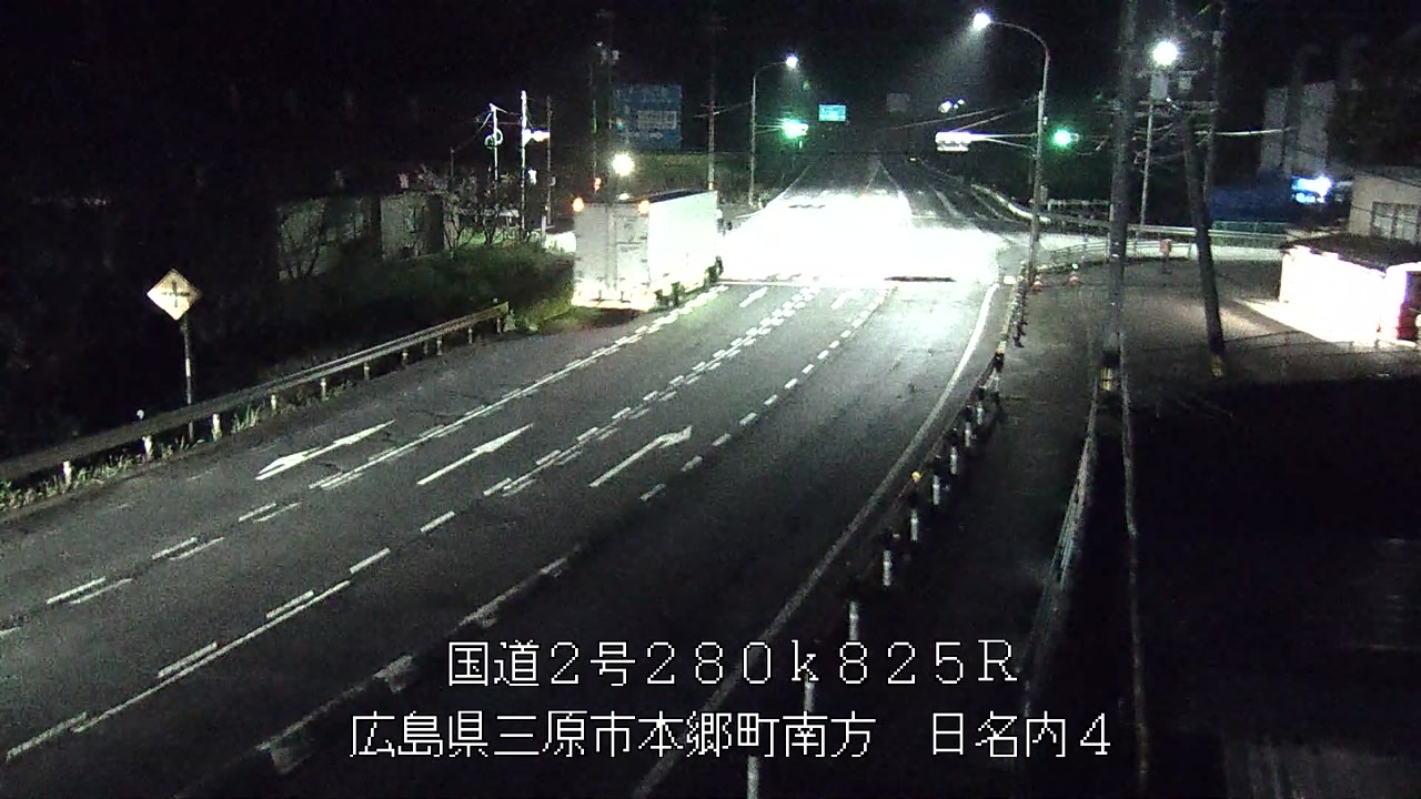 2026年09月30日05時