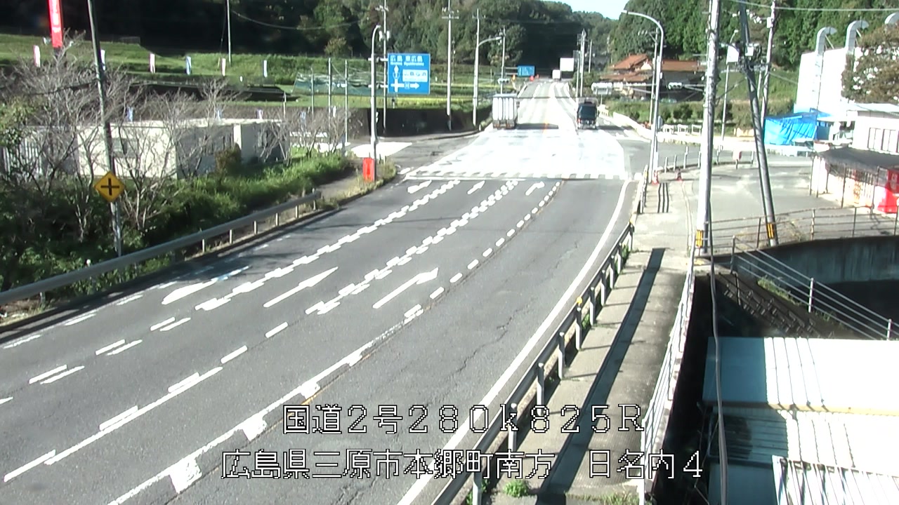 2026年09月30日09時