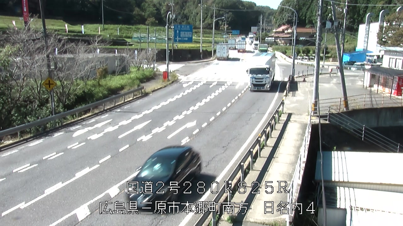 2026年09月30日11時