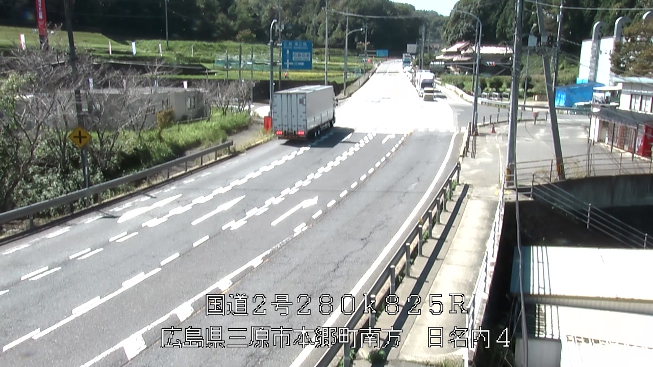 2026年09月30日12時