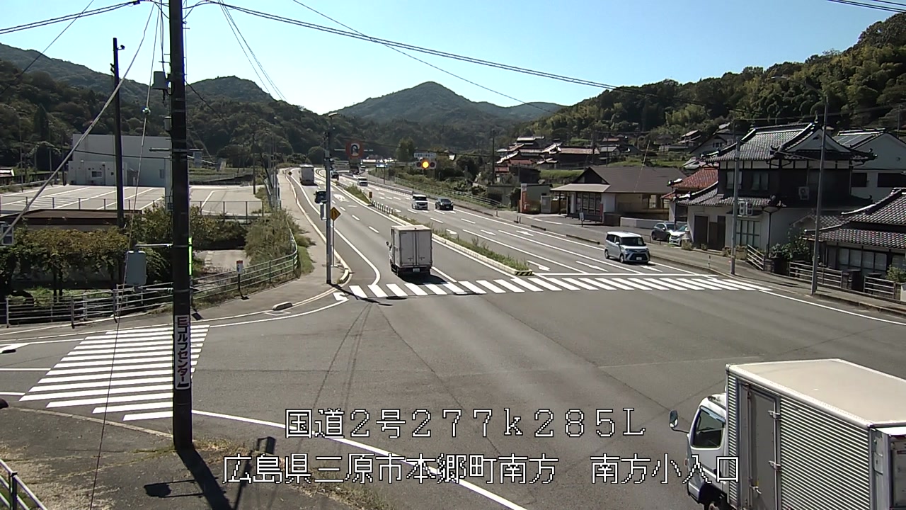 2026年09月30日13時