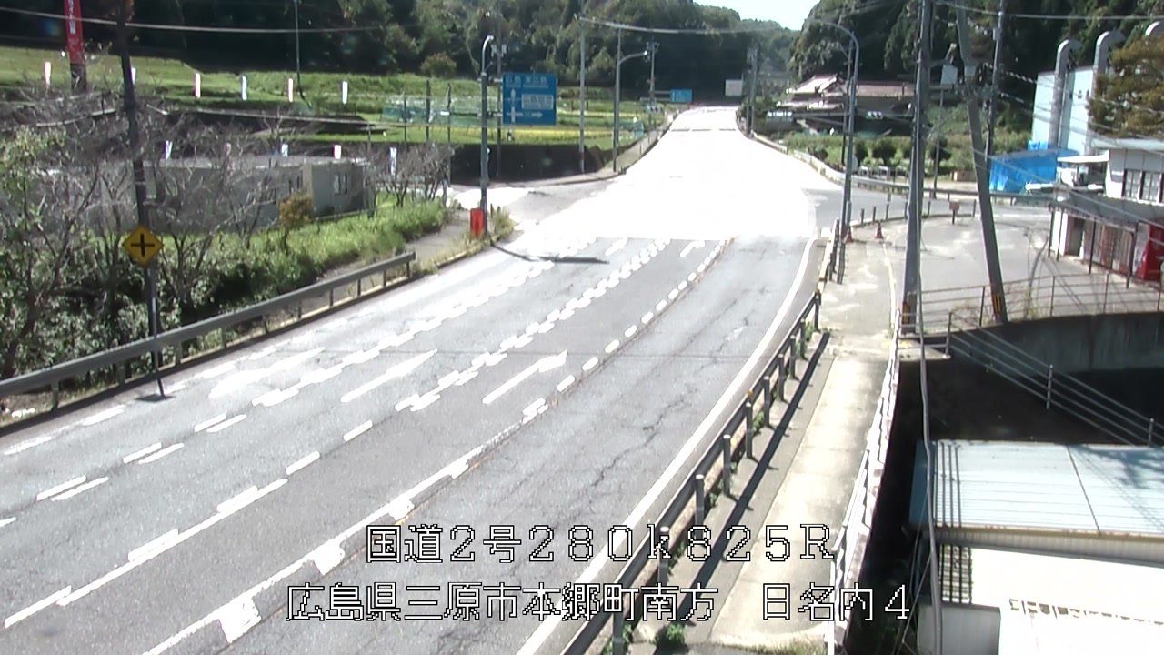 2026年09月30日13時