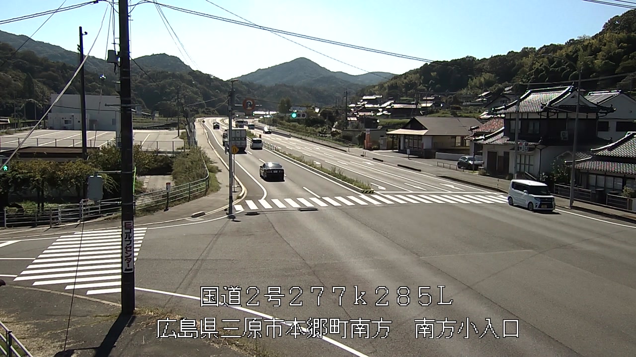 2026年09月30日14時