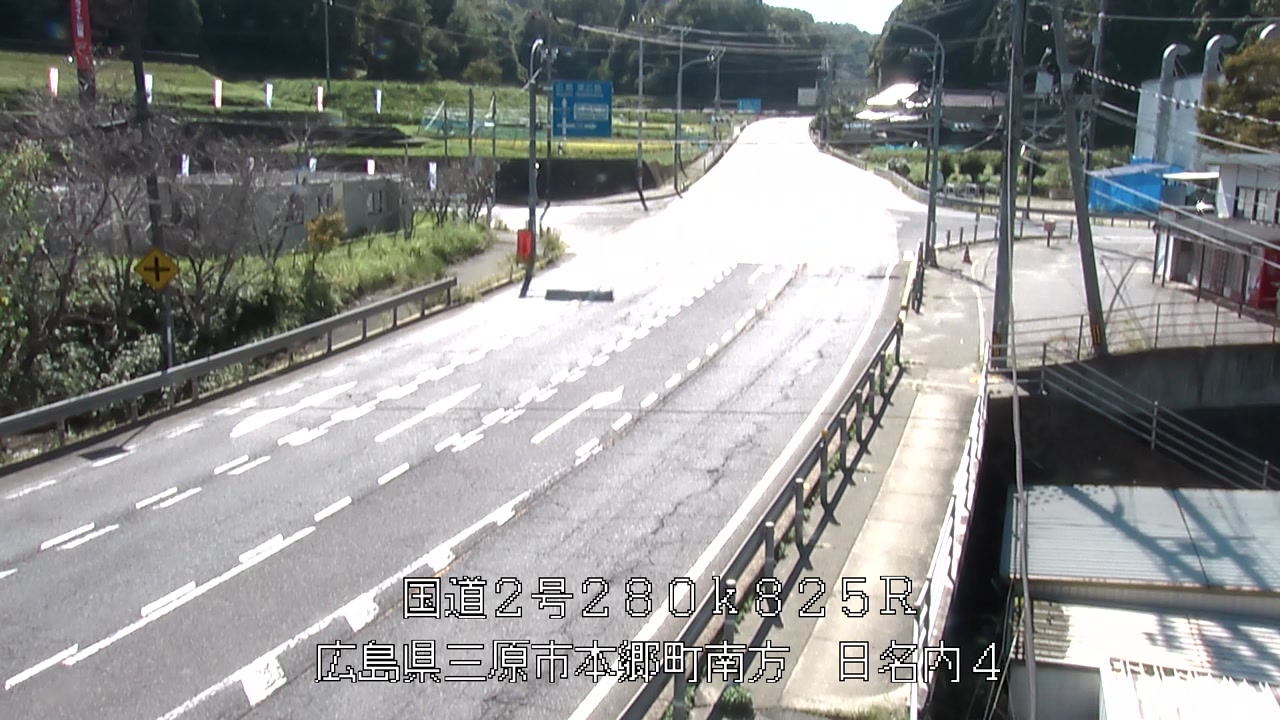 2026年09月30日14時