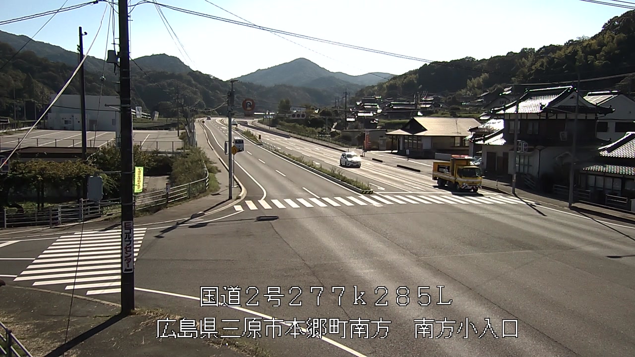 2026年09月30日15時