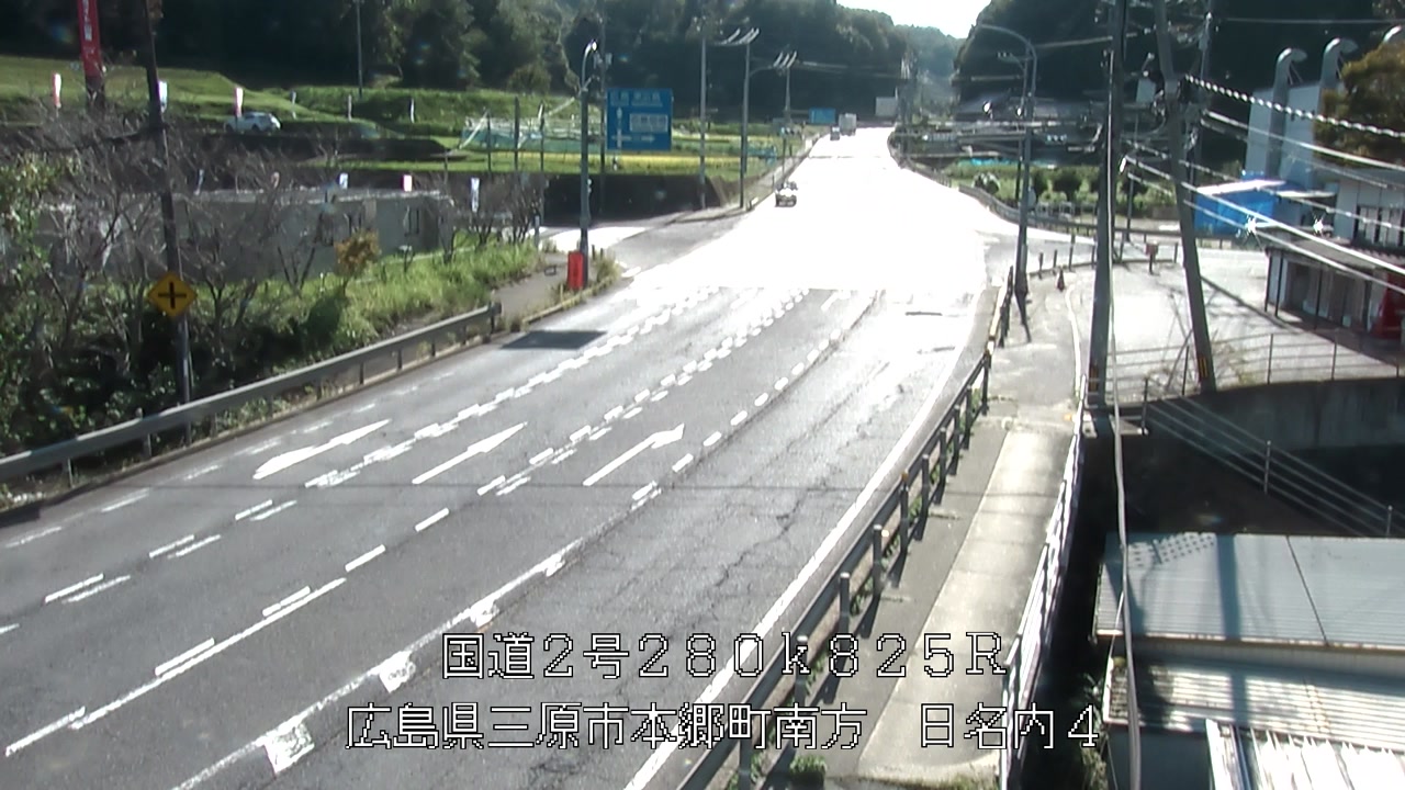 2026年09月30日15時