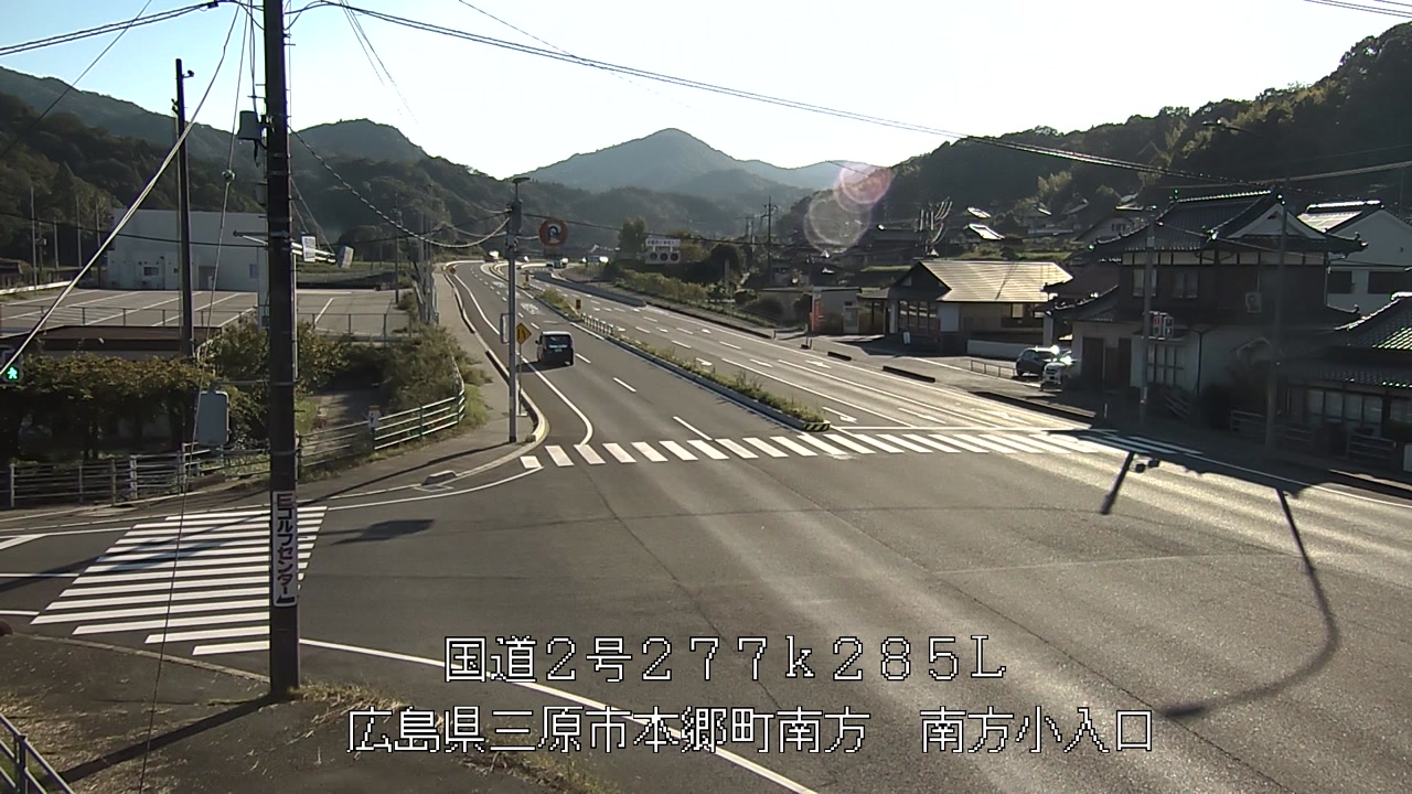 2026年09月30日16時