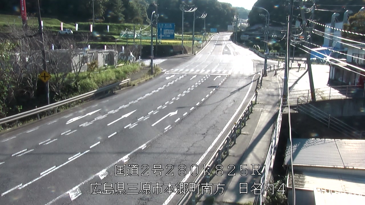 2026年09月30日16時
