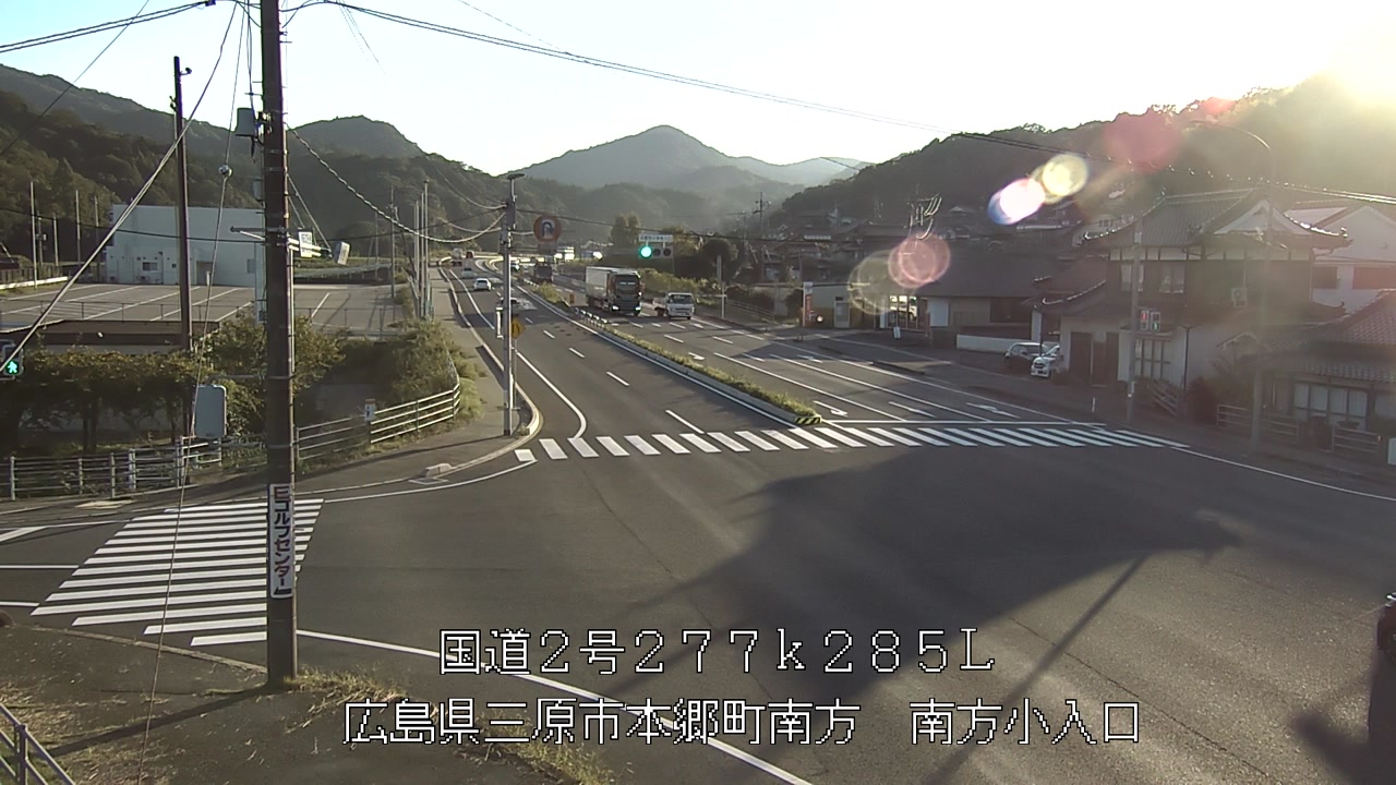 2026年09月30日17時