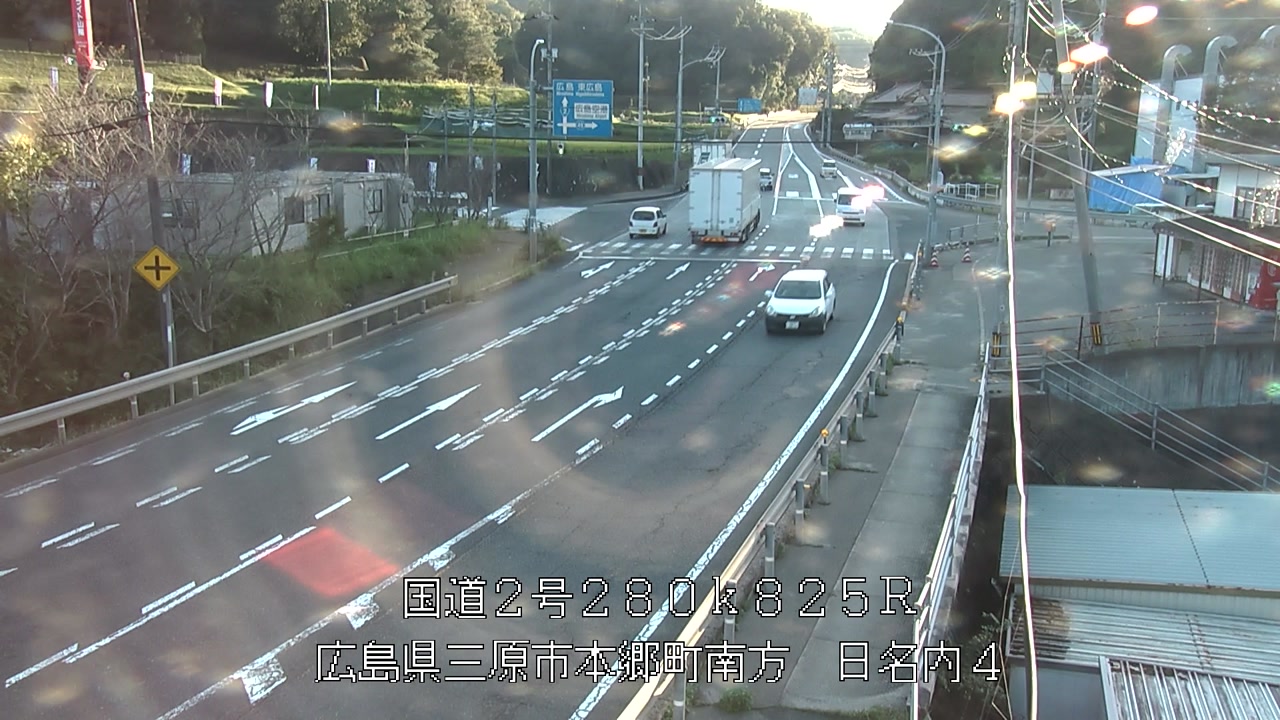 2026年09月30日17時