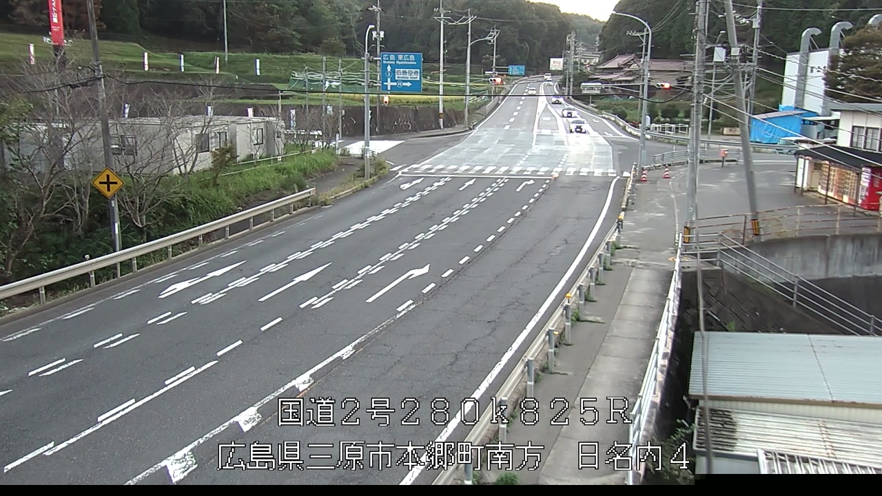2026年09月30日18時