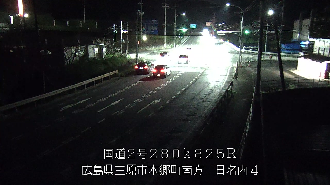 2026年09月30日19時