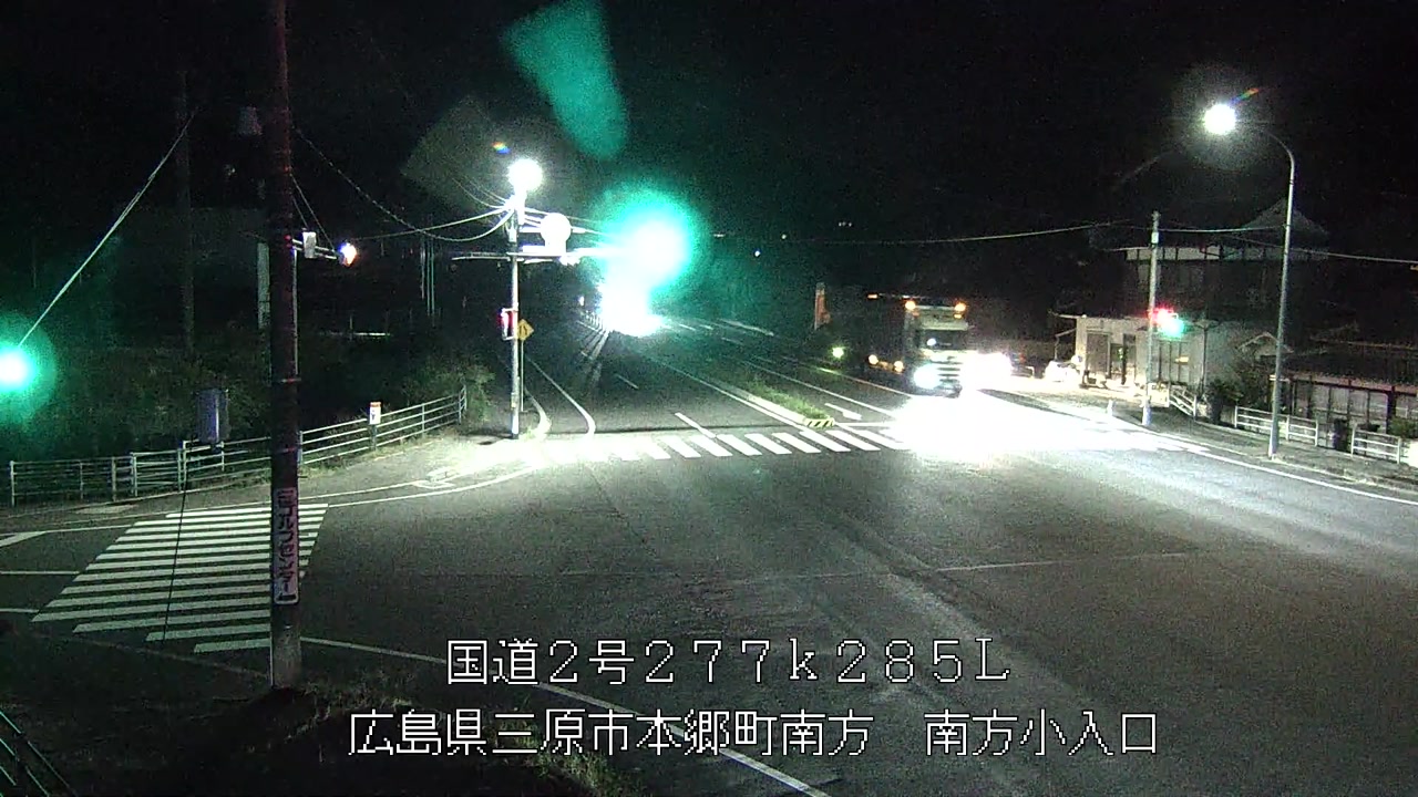 2026年09月30日20時