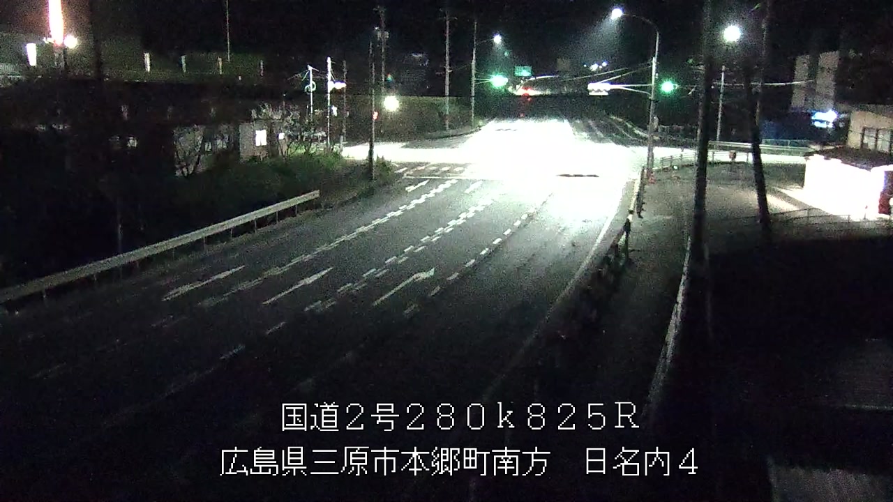 2026年09月30日20時