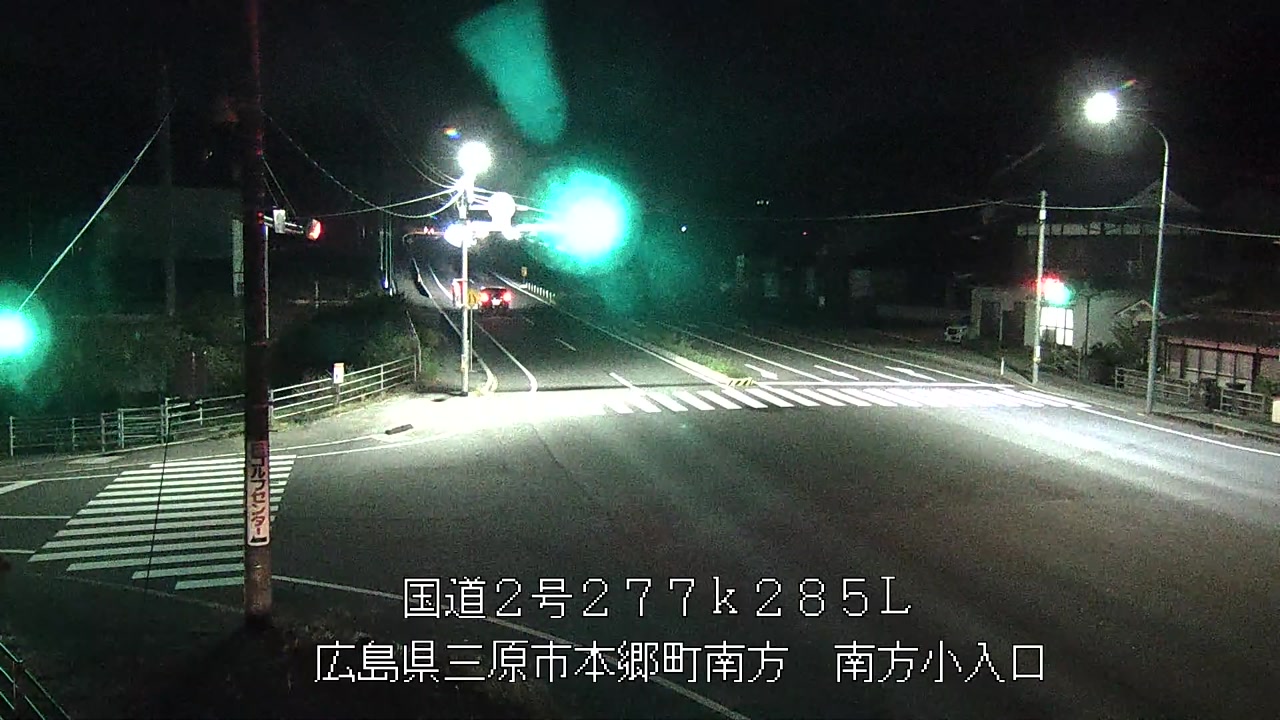 2026年09月30日21時
