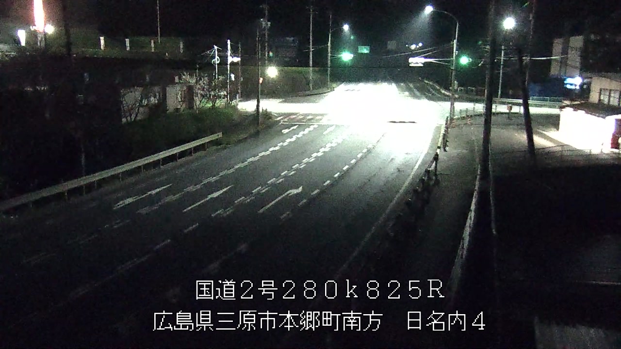 2026年09月30日21時