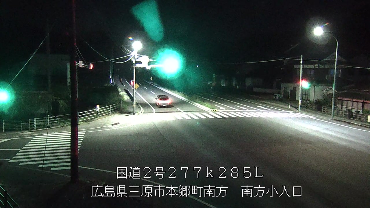 2026年09月30日22時