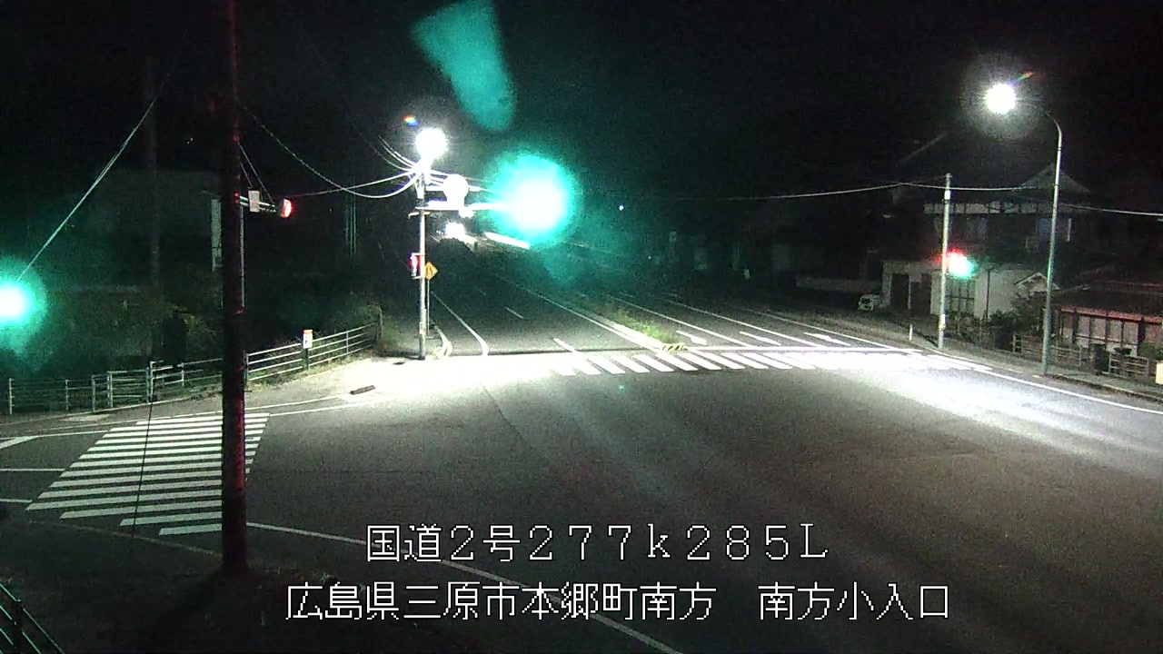 2026年09月30日23時
