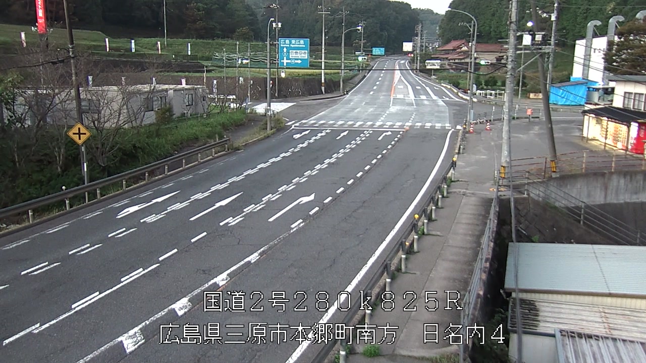 2026年10月01日06時
