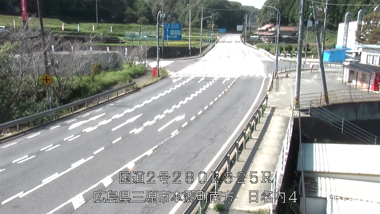 2026年10月01日11時