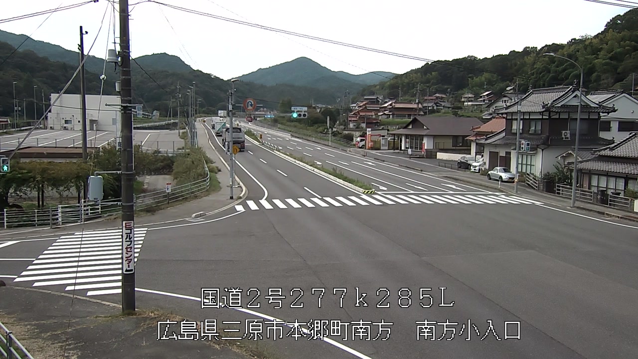 2026年10月01日12時