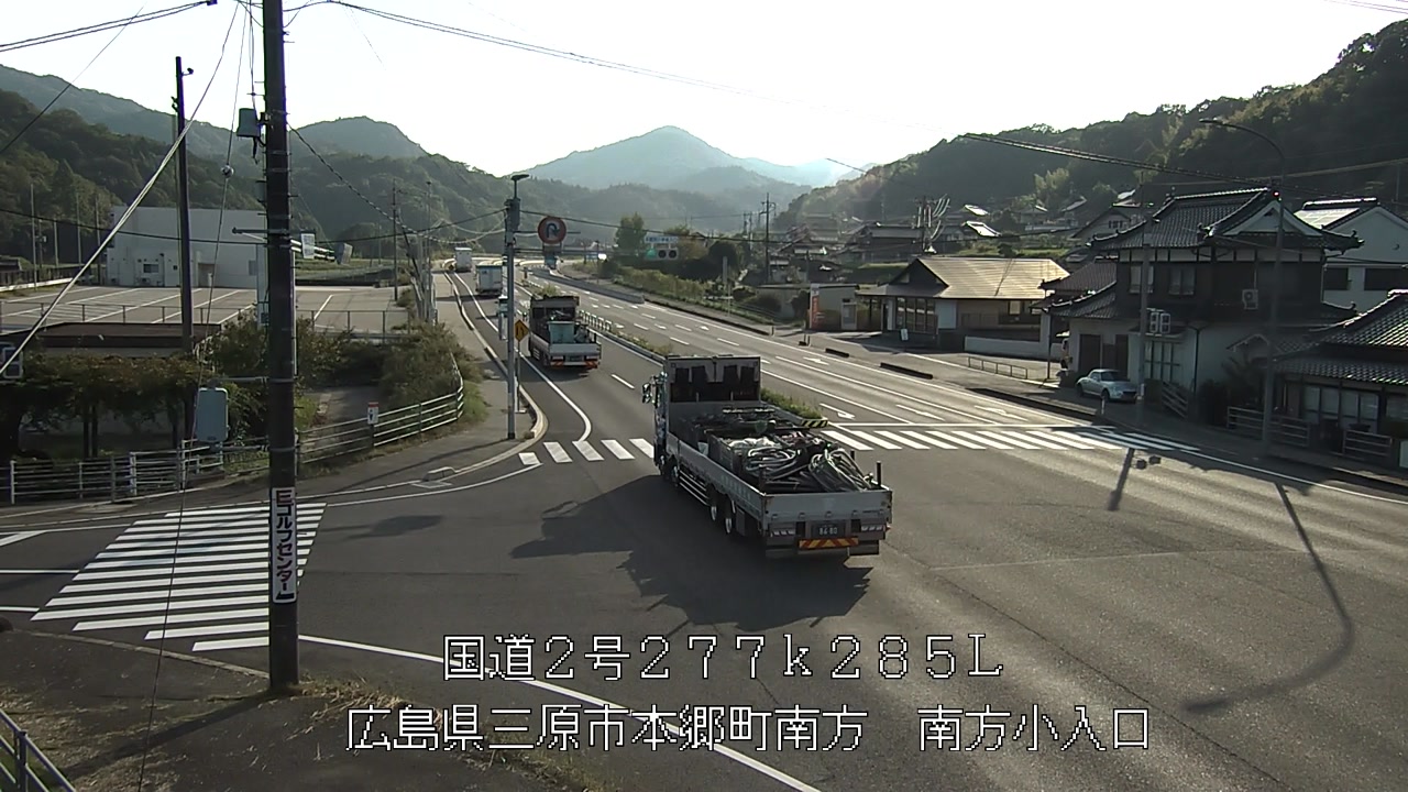 2026年10月01日16時