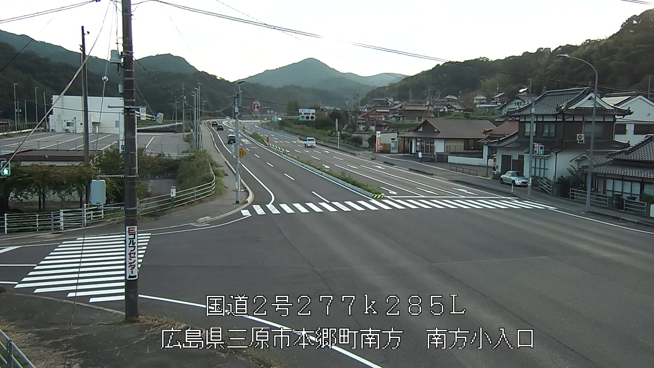 2026年10月01日17時