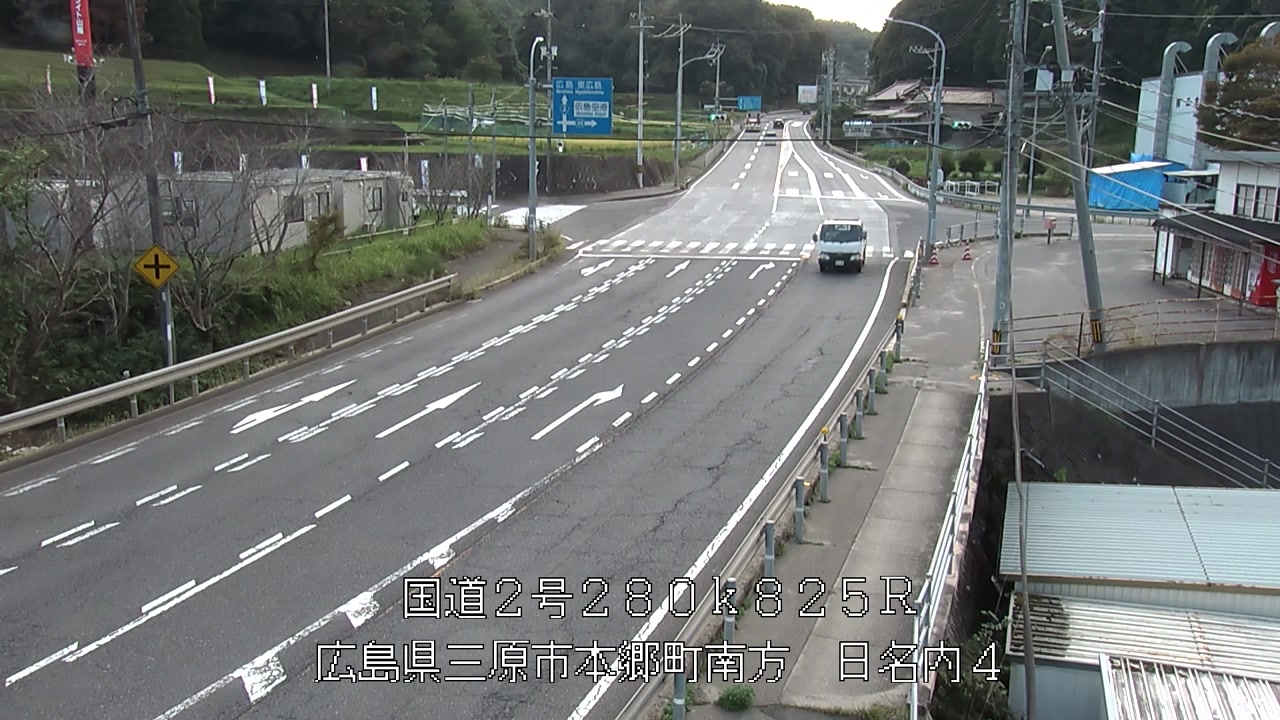 2026年10月01日17時